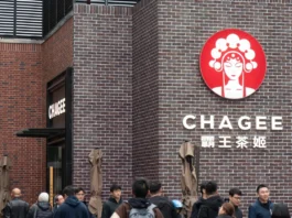 Changee Store