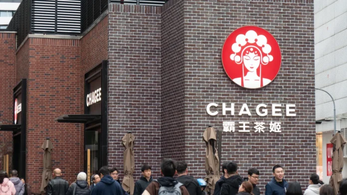 Changee Store